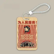 マルクス主義デザインの学生用カードケース【吊り紐付き・各種カード対応】