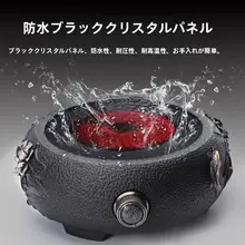 唐豊 鋳鉄製電陶炉【高出力・陶器とガラスポット対応・家用】