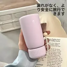 かわいいミニ保温カップ【ステンレス製・学生用・持ち運びに便利】