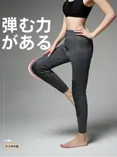 高齢者向け 防寒トラウザー【極上の柔らかさ・ウエスト高め・裏起毛・冬用】