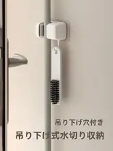 Lazy Corner 便利な洗靴ブラシ【硬毛・プラスチック製・長柄・靴に優しい】