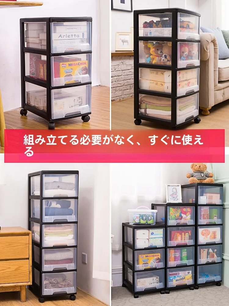 おうち型収納 SWB-518-1：狭い空間でも効率的に物を整理する多層ラック