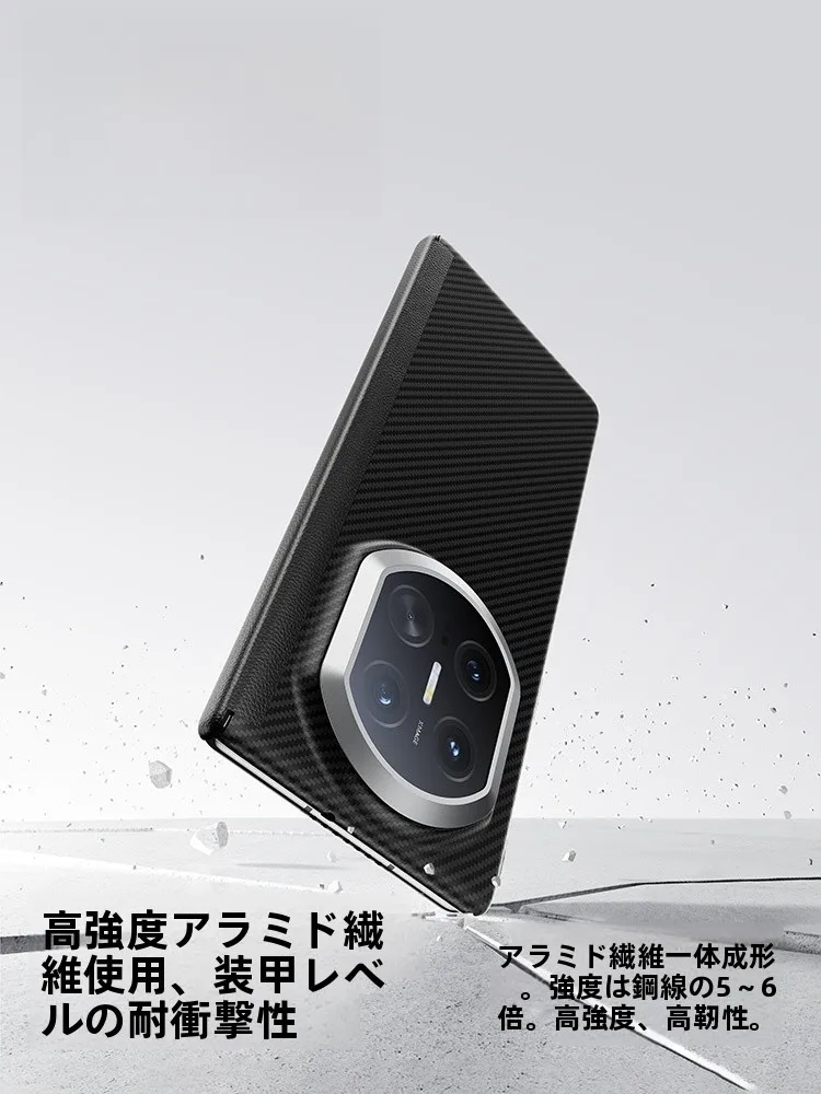 7インチ スマホとスマホ 070の選択で迷うなら、これひとつで解決できる？