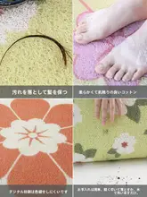 バスマット 滑り止め 浴槽マット 転倒防止 水切り 防水 お風呂 シャワールーム 妊婦 子供 安心