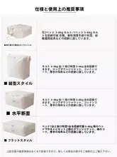 大容量洗えるキャンバス収納袋【衣類・布団・防塵・家庭用】