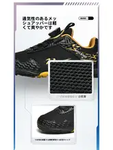 通気性のあるサッカーシューズ【キッズ・男の子用・回転バックル・TFスタッド・トレーニング用】