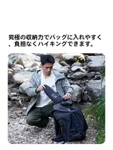 超軽量アルミ合金折り畳みチェア【アウトドア・キャンプ・軽便収納】