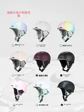 VECTOR スキー用 ヘルメット 男女兼用【保温・衝撃吸収・スノーボードとスキー両対応】