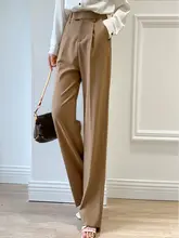 快適な通勤に最適！高ウエストストレートワイドパンツ【カジュアル・ゆったりシルエット・女性用】（セットアップ対応）