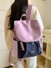 2025新しいカレッジスタイルバックパック