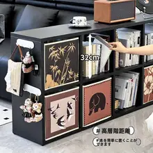レトロデザインのフロア書棚【多層収納・本や小物の仕分け】