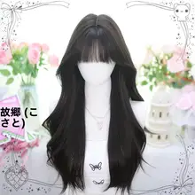 ロリータ風フルウィッグ【長い巻き髪・コスプレ用・リアルな質感】