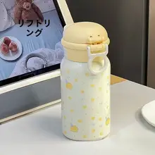 真空断熱カップ ストロー付きカップ 女性 学生 持ち運び 小型 大容量