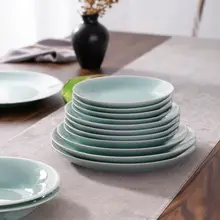 青磁製 大型皿【陶器製・深皿・中華スタイル・家庭用・レストラン用】