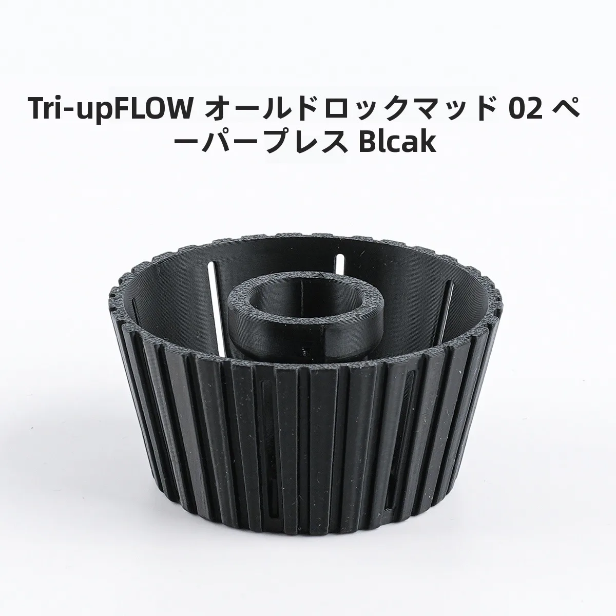 セラミックコーヒーフィルターを選ぶべきタイミングは？
