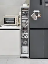 狭い隙間に最適！多機能収納ラック【キッチン用・調味料・鍋置き】