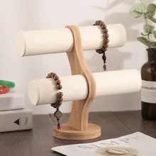 竹製ブレスレットディスプレイスタンド【ジュエリー収納・手首飾り用】