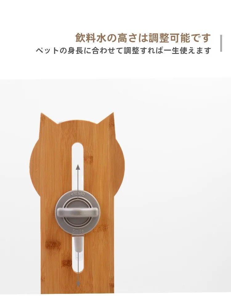猫飼いが買ってよかったもの・悪かったもの正直に言う｜水飲み場の実測ガイド