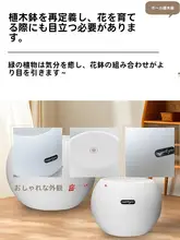 大きいサイズの樹脂製花盆【黒金剛・丸型・上品なデザイン】