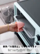 耐熱シリコン製 厚手鍋つかみ手袋【キッチン用・オーブン・電子レンジ対応】