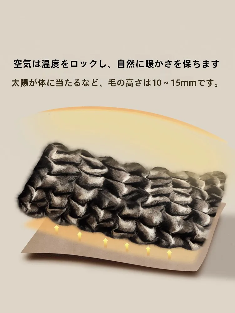 座敷ソファーの冬用保温機能を実現する厚手ウサギ毛カバー【クリーム色・滑り止め付き】