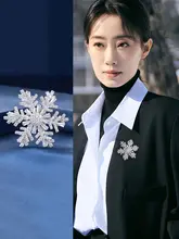 雪花デザインの高級胸花ブローチ【おしゃれなアクセサリー・スーツ用】