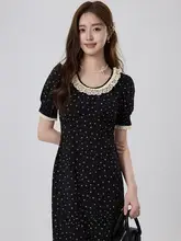 フレンチヘップバーン風花柄 女性用ドレス