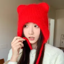 カートゥーン耳付きウサギファー編みニット帽【秋冬用・暖かい・保護耳】