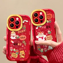 iPhone 15 Pro Max対応 ケース【龍年・赤色・強化素材】