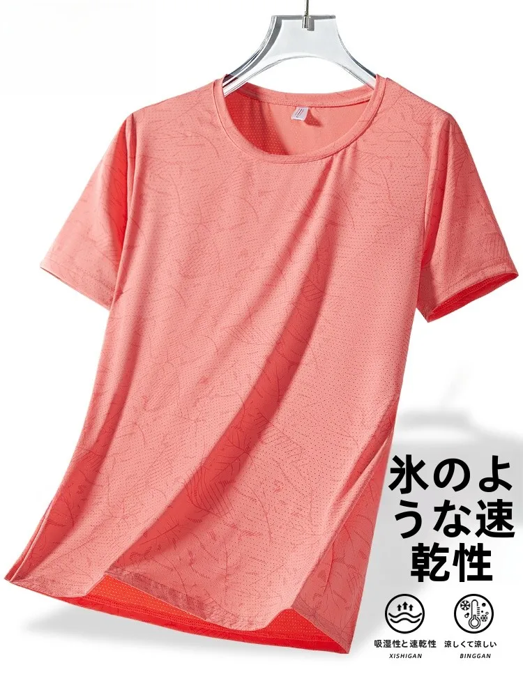 吸水速乾Tシャツの選び方とは？厳選3選で快適な日常を実現する