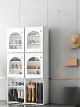 折りたたみ式靴箱【透明・厚手プラスチック・収納便利】