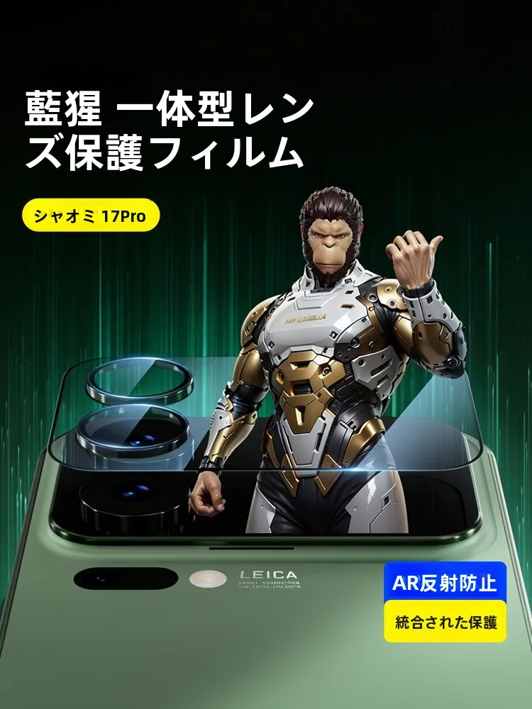 16promaxと17promaxの違いは？どちらが実際の使い勝手で優れているのか？