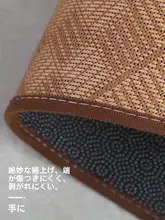 快適な睡眠をサポート！涼感地面カーペット【タタミ用・寝室用】