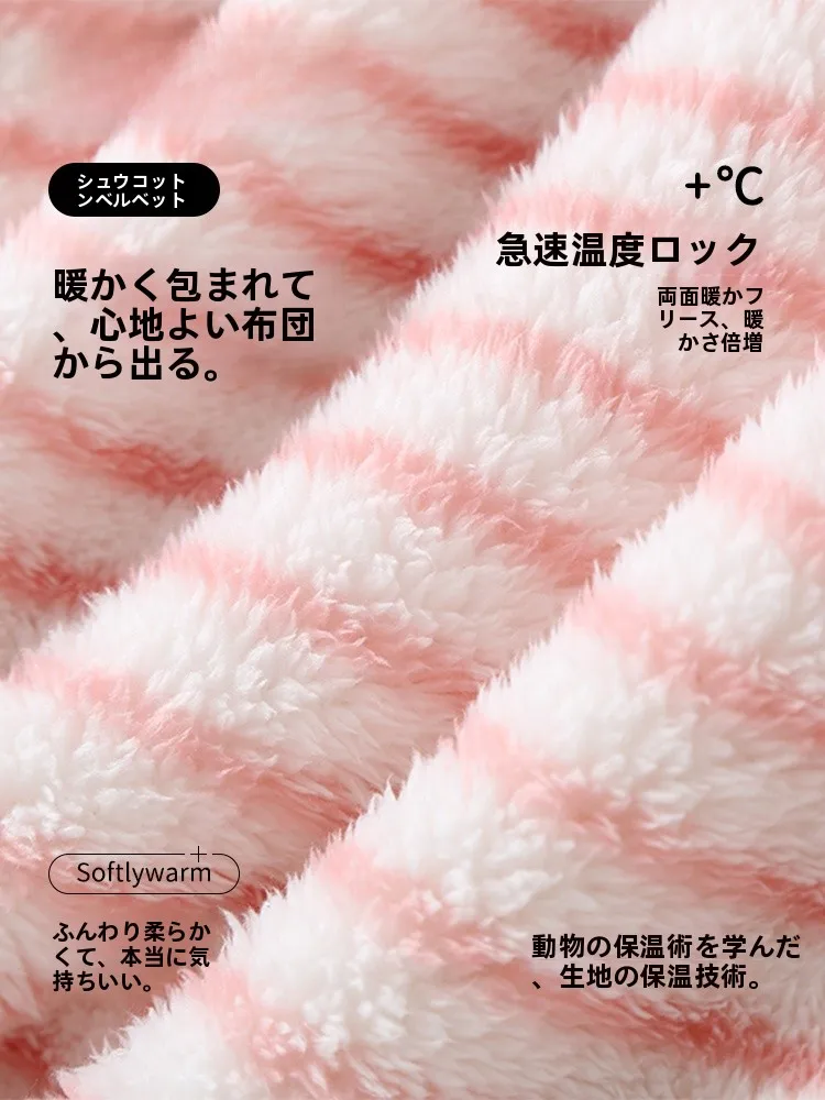 サウナ パジャマ って何？冬の部屋で温かく過ごすためのベストな選択は？