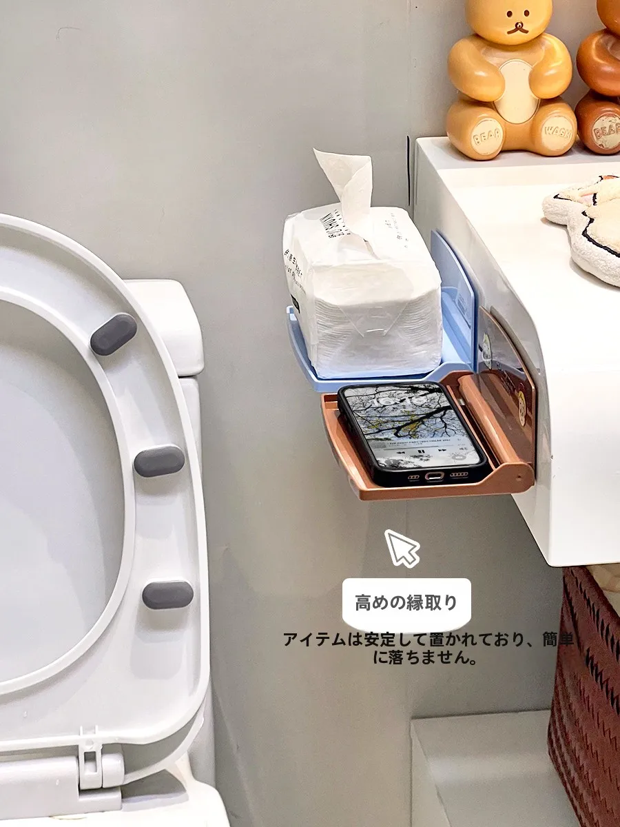 おしゃれな壁掛け収納ラック：穴あけ不要で寝室や宿舍に最適な折りたたみ式設計
