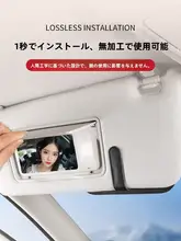 車用メガネホルダー【磁石式・サングラス収納・カード収納可】