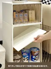 スタイリッシュな多段収納ラック【リビング・おもちゃ収納・デスク下使用可】