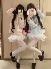 可愛いデザインの秋冬用ロリータ風コート【あたたかい・ケーキウサギ・ふわふわ】