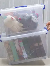 収納ボックス 特大サイズ 収納ボックス 透明プラスチック 衣服 おもちゃ 本 整理