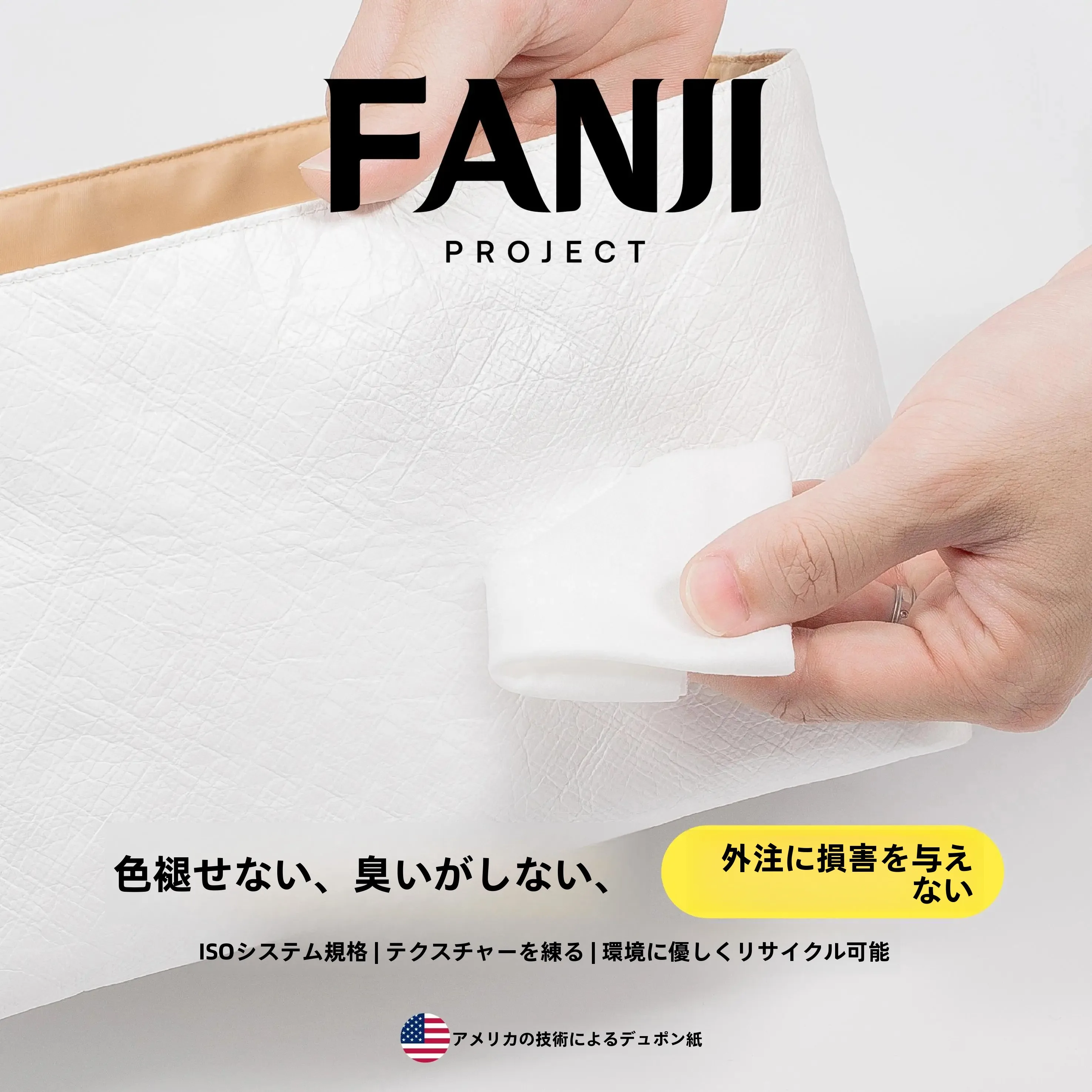 レジャーシートバッグを選ぶときに迷うのは、本当に「何が大事か」なのか？