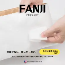 軽量防水のデュポン紙インナー付きハンモックバッグ【ファッショナブルなデザイン・収納力あり】