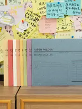 ヴィンテージカラーの紙製ドキュメントフォルダー【多機能・手持ち・書類・領収書収納】