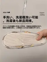 全棉布製 静音 室内用スリッパ【透湿性・フルカバー・快適】