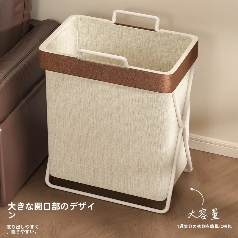 折りたたみ式ランドリーバスケット2段スリム：高級感と収納効率を両立するヴィンテージスタイルの実用性