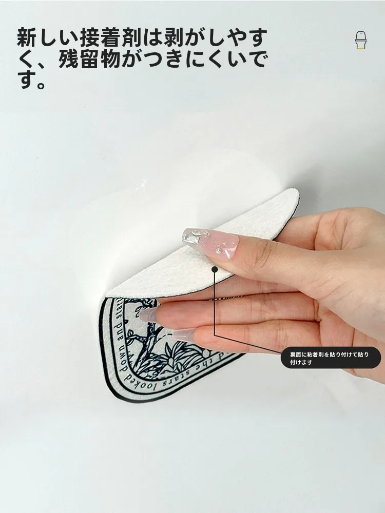 消臭剤 最強 置き型 はどれがいいの？北欧風の香りでトイレの空気をリセットする、貼り付け式のシールが本当の「最強」なのか