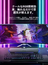 デスクトップ用ブルートゥース小型スピーカー【有線・USB接続・ゲーム・家庭用】