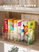 キッチン用調味料収納ボックス【高級感・仕切り付き・多収納デザイン】