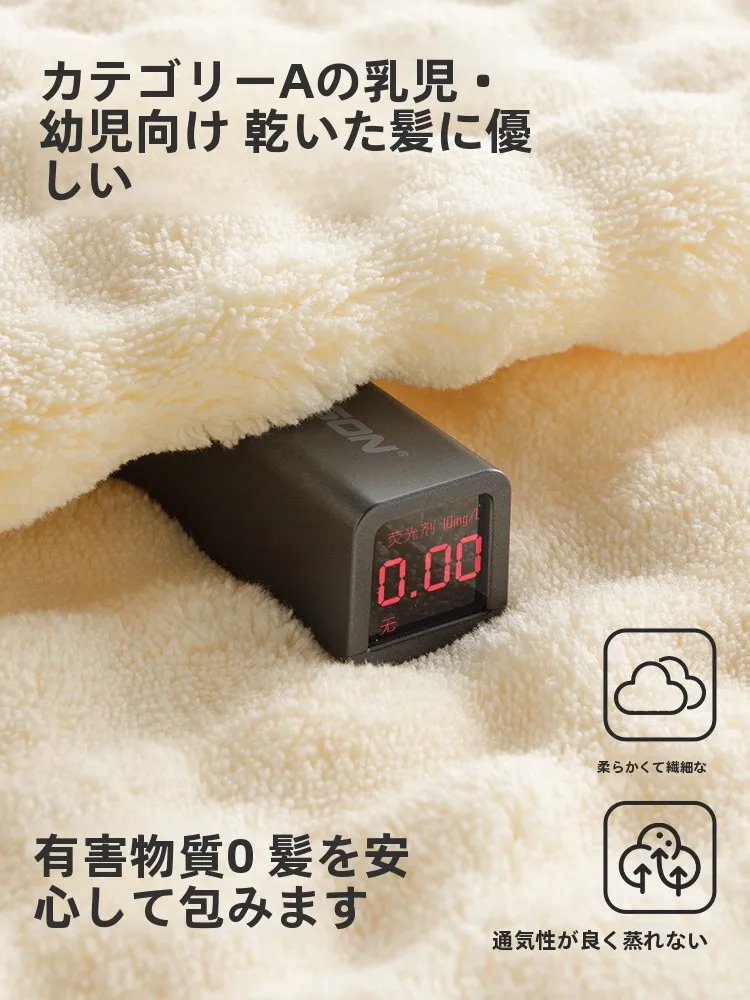 抗菌ドライキャップはおでこ乾燥に効果的か？高吸水速乾タイプのヘアタオルが解決する実際の使い方
