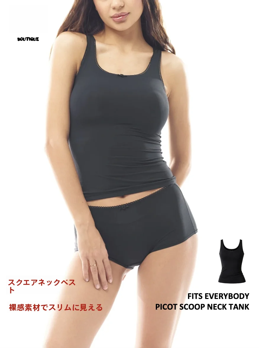 スクエアネック タンクトップ：Oliboutiqueの高弾力ボックスネックモデルが提供するスリムフィット実用性