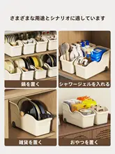 キッチン用鍋具収納ボックス【鍋蓋・調味料収納・キャスター付き・多機能ラック】